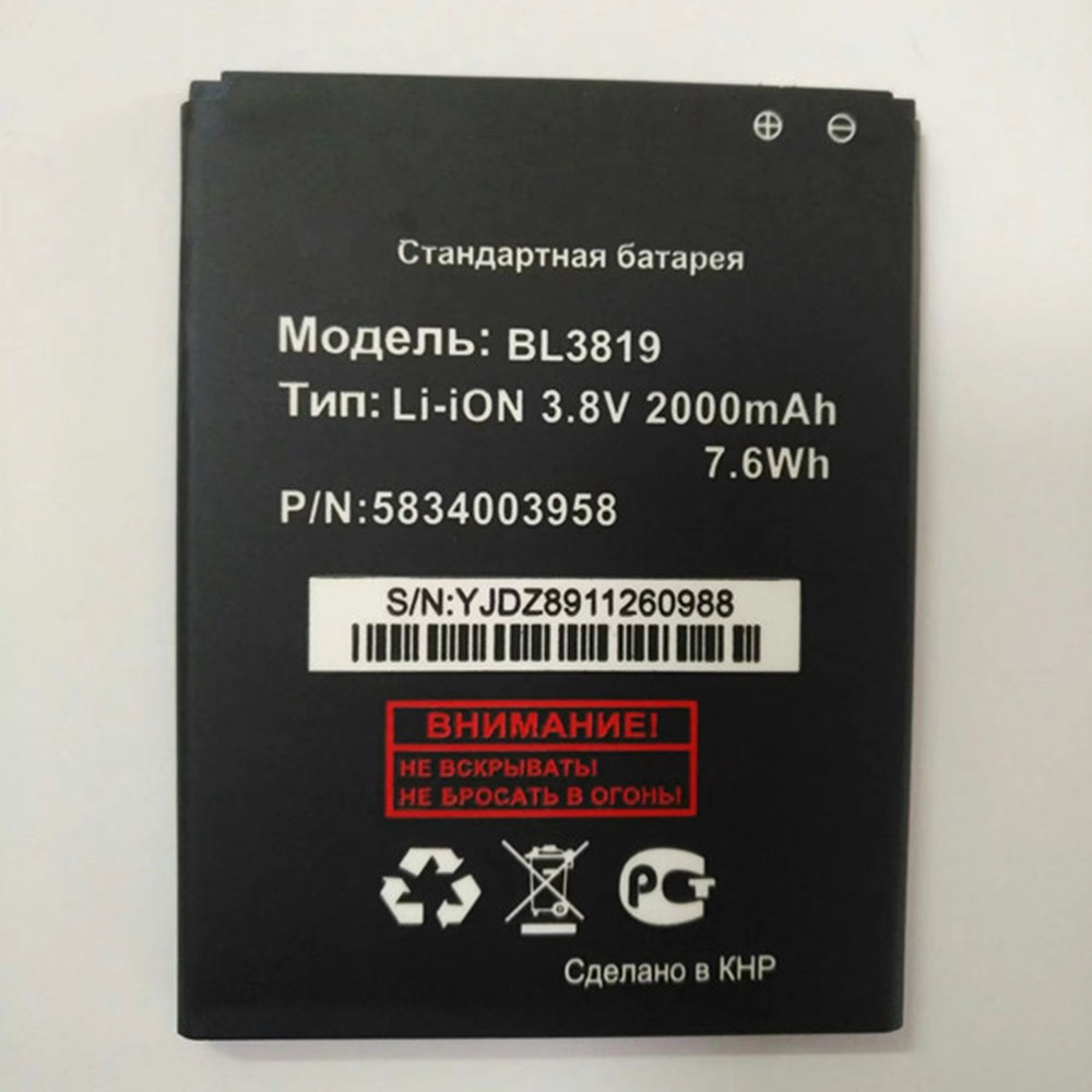 3.8V 2000mAh/7.6WH BL3819 Smartphone Battery for Fly IQ4514 Quad Evo Tech 4 Iq 4514