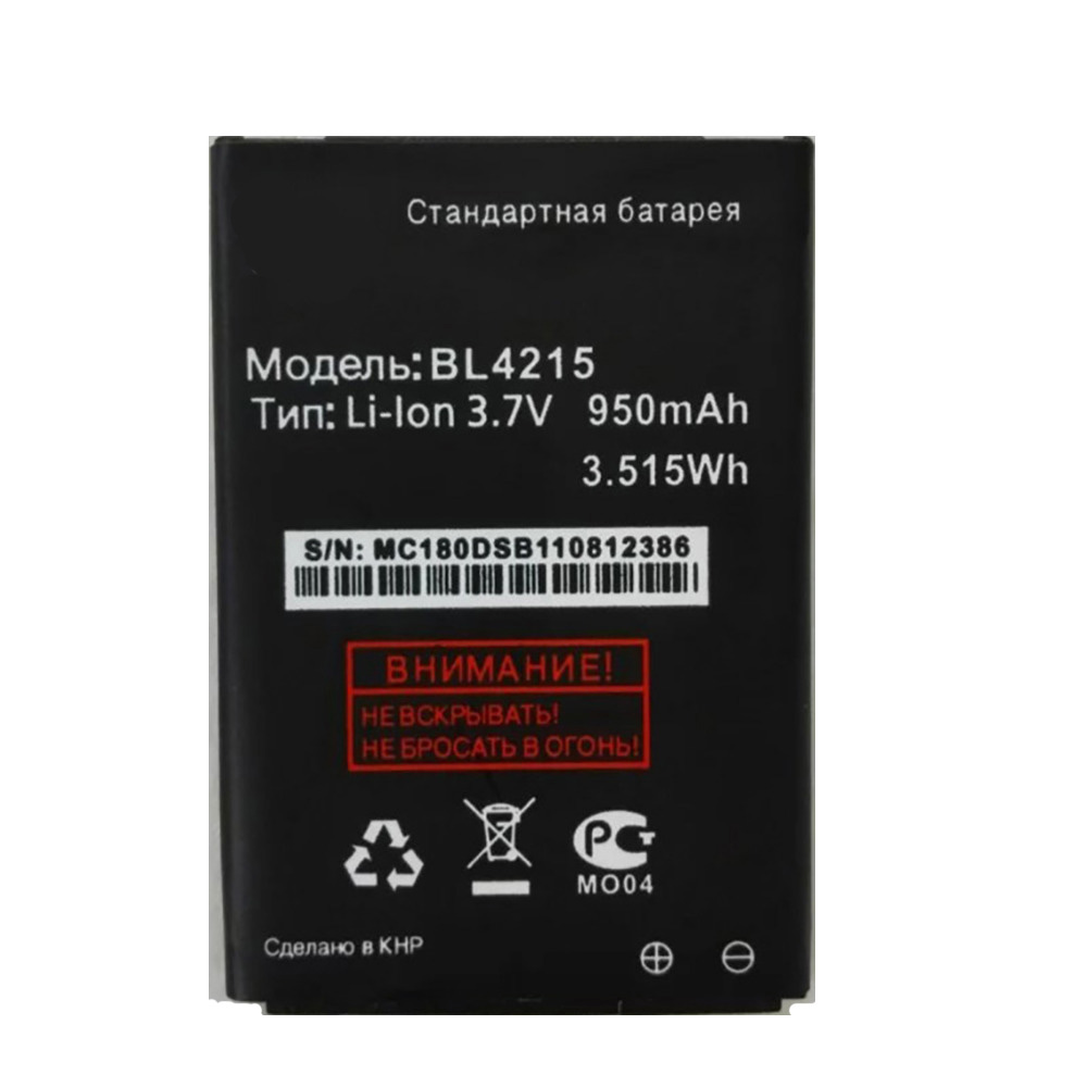 3.7V 950mAh/3.515WH BL4215 Smartphone Battery for Fly Q115 MC180 Desire MC181