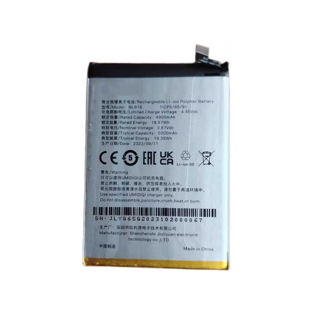 3.87V 5000mAh BL616 Smartphone Battery for Umidigi A15 Pro