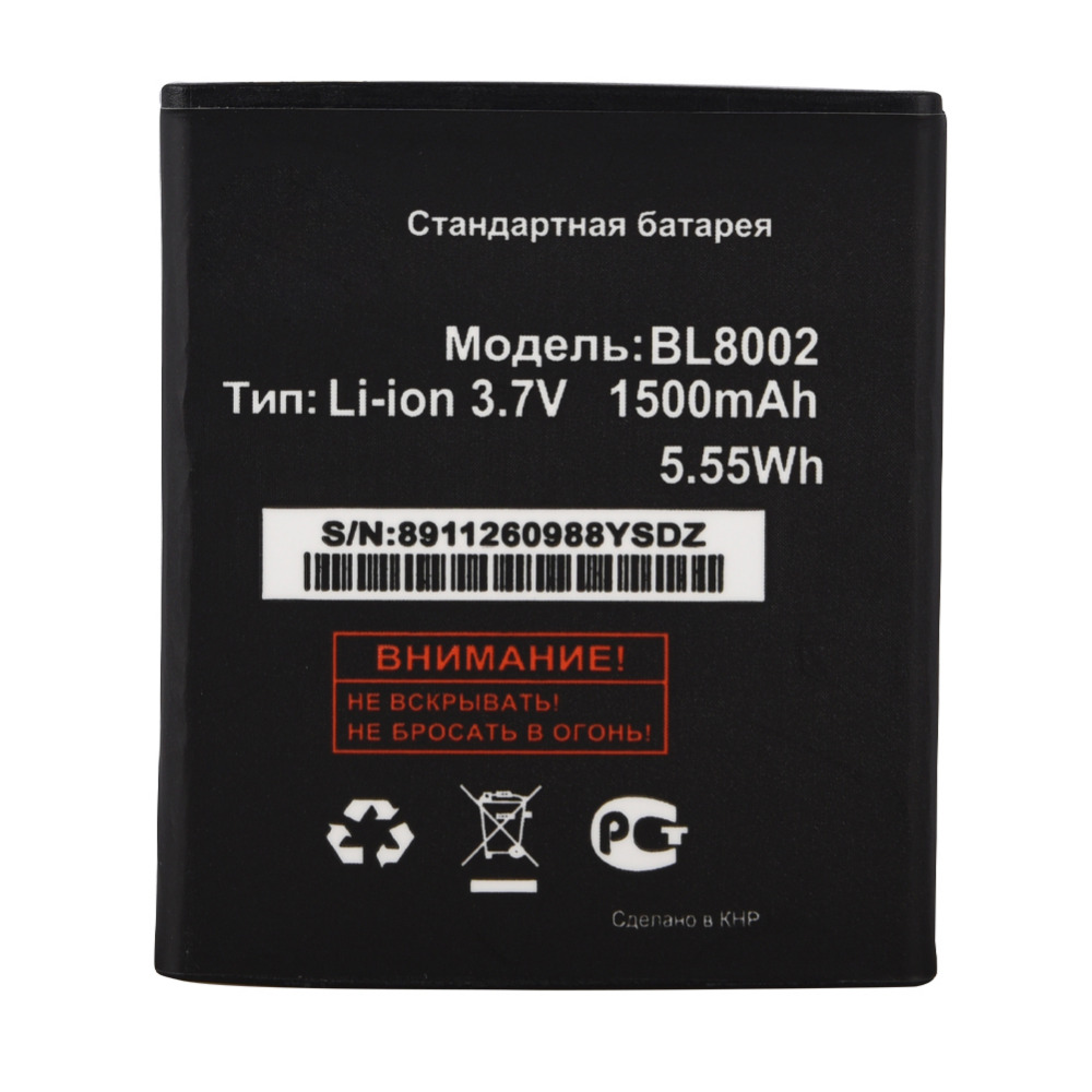 3.7V 1500mAh/5.55WH BL8002 Smartphone Battery for Fly IQ4490I