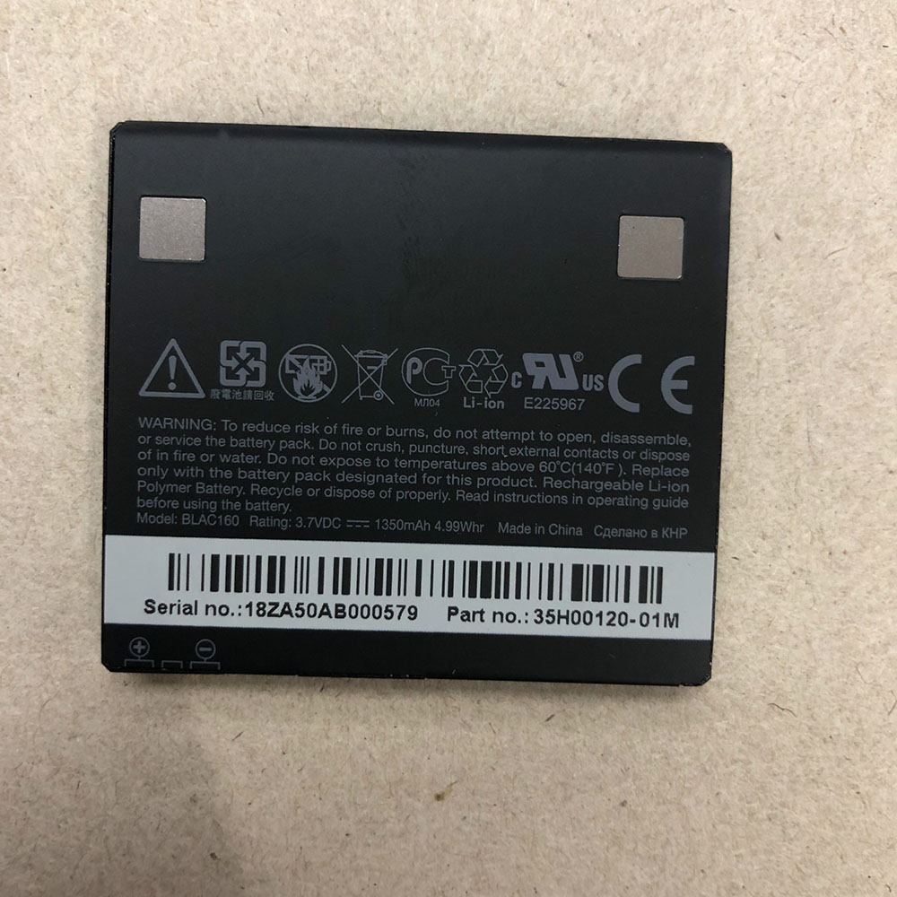 3.7V 1230mAh/4.99WH BLAC160 Smartphone Battery for HTC TOUCH HD T8282 T8285 T8288
