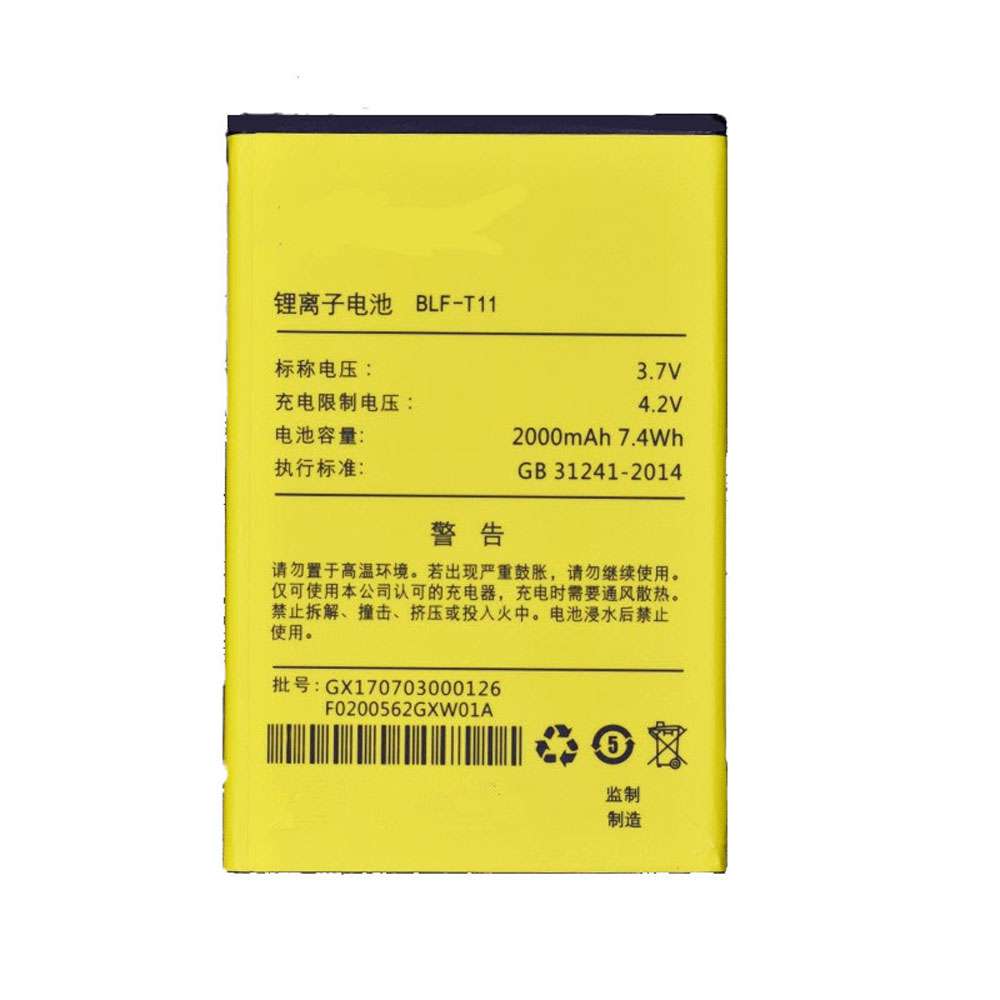 3.7V/4.2V 2000mAh/7.4WH BLF-T11 Smartphone Battery for Lephone BLF-T11