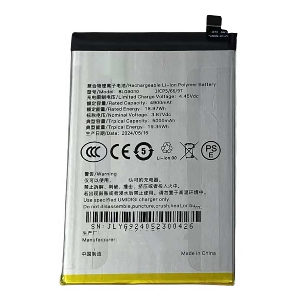 Umidigi BLG9G10 battery