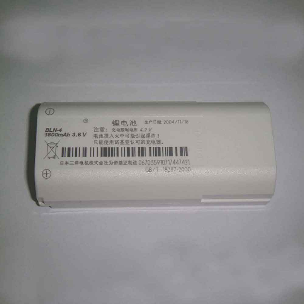 3.6V 1800mAh BLN-4 Smartphone Battery for Nokia EADS THR850 THR880 THR880i Light