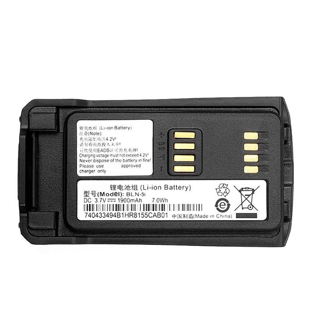 3.7V 1900mAh BLN-5i Radio Communication Battery for EADS THR9 Handheld Digital Two Way Radio