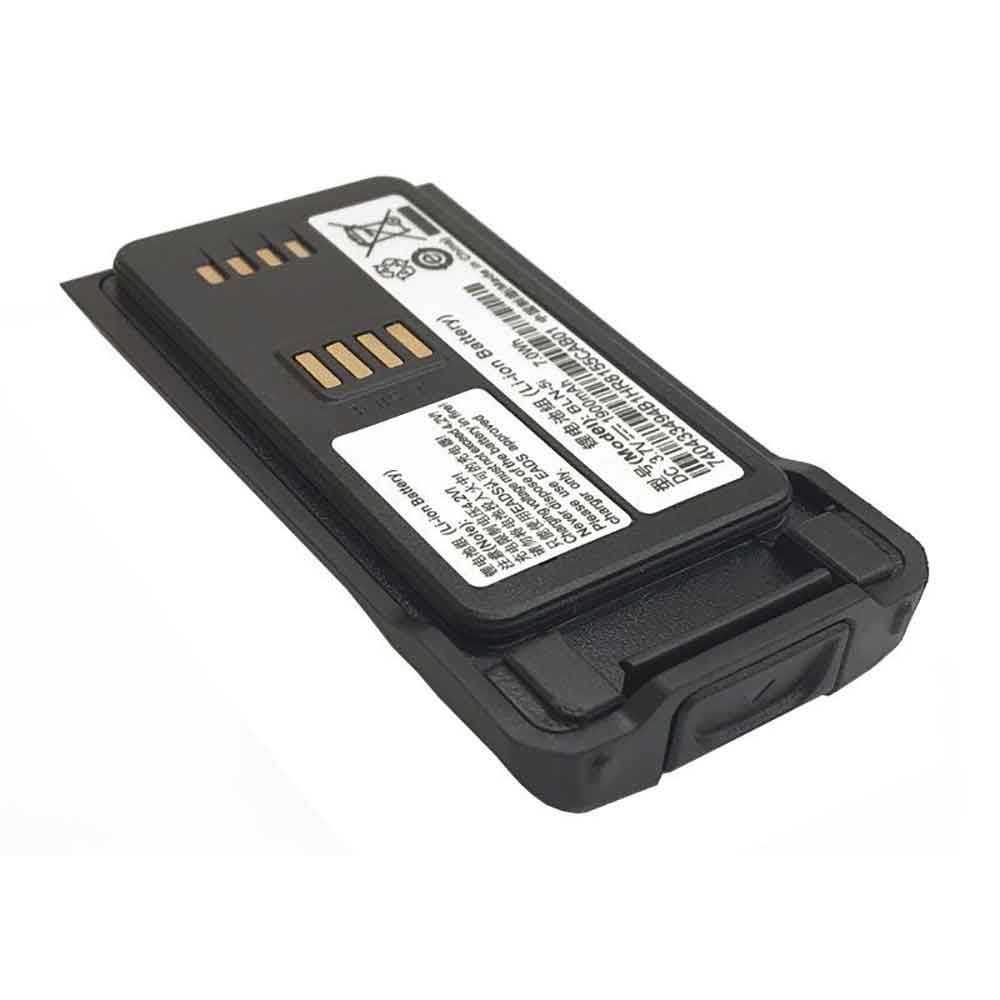 Yaesu VX-8DR FT1DR FT2DR FT3DR Radio battery