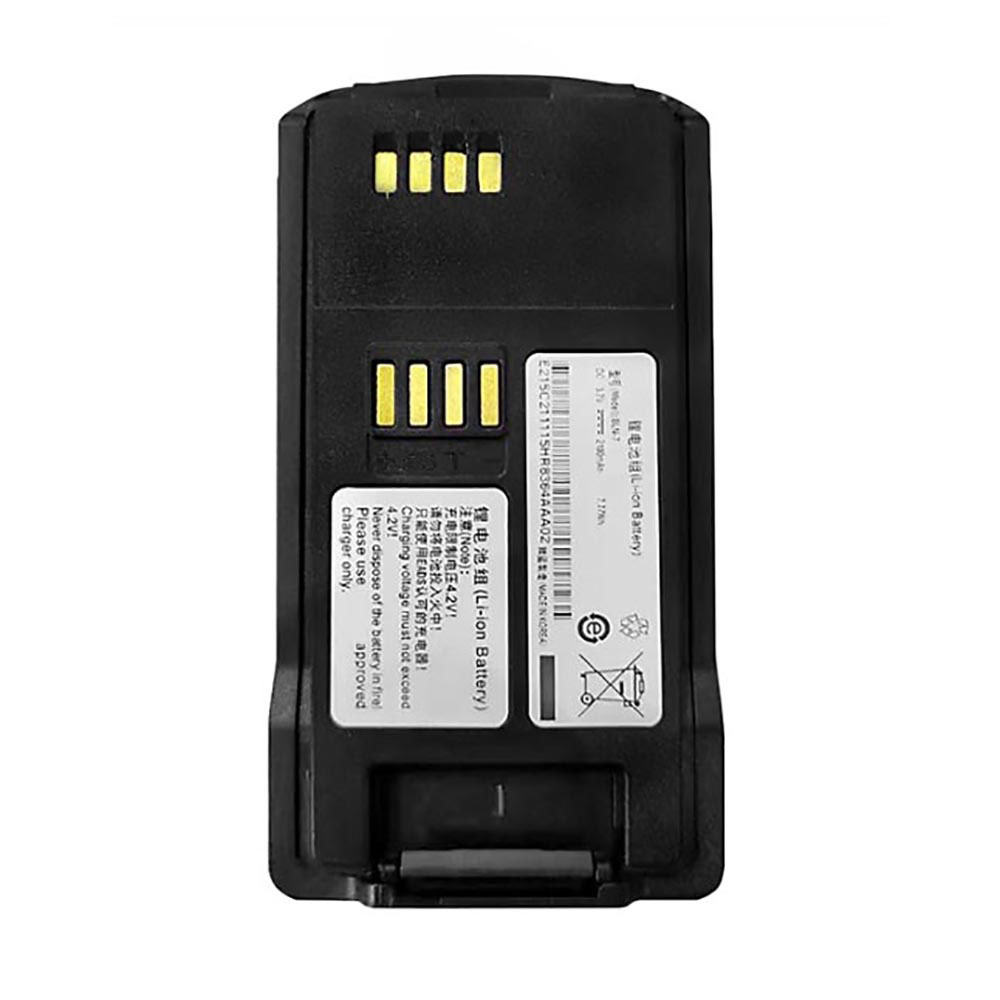 3.7V 2100mAh BLN-7I Radio Communication Battery for CASSIDAN EADS THR8