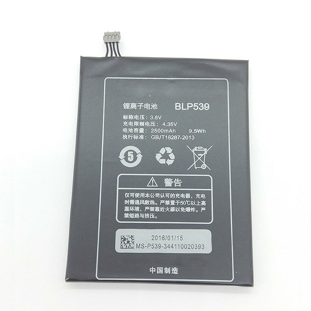 3.8V/4.35V 2500mAh/9.5WH BLP539 Smartphone Battery for OPPO X909 X909T FIND5