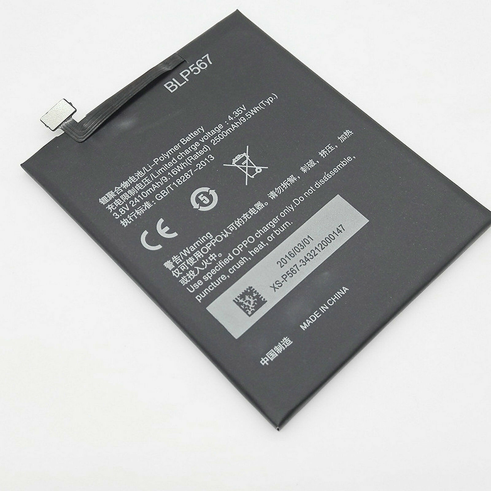 3.8V/4.35V 2410mAh/9.16WH BLP567 Smartphone Battery for OPPO R829T R1 R8007 R819T R809T