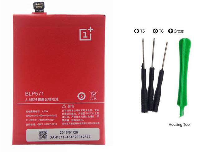 3.8DVC 3100mAh ONEPLUS ONE 1+ A0001 Replacement Battery