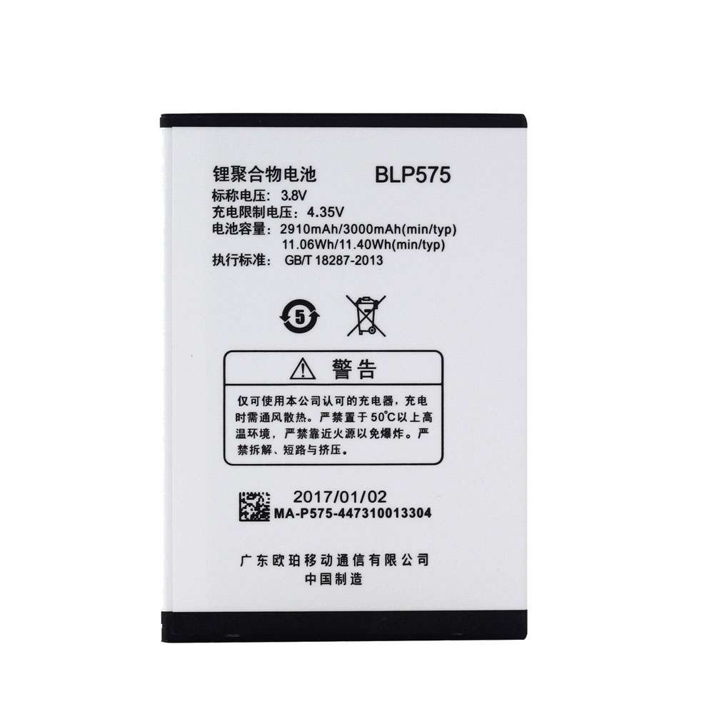 3.8V/4.35V 2900/3000mAh (Min/Typ.) OPPO Find 7 X9070 X9077 Replacement Battery