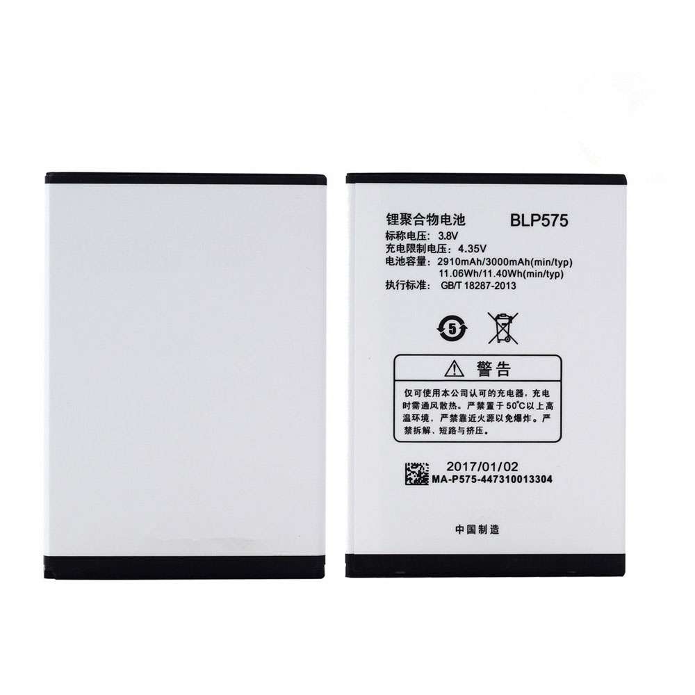 OPPO Find 7 X9070 X9077 battery