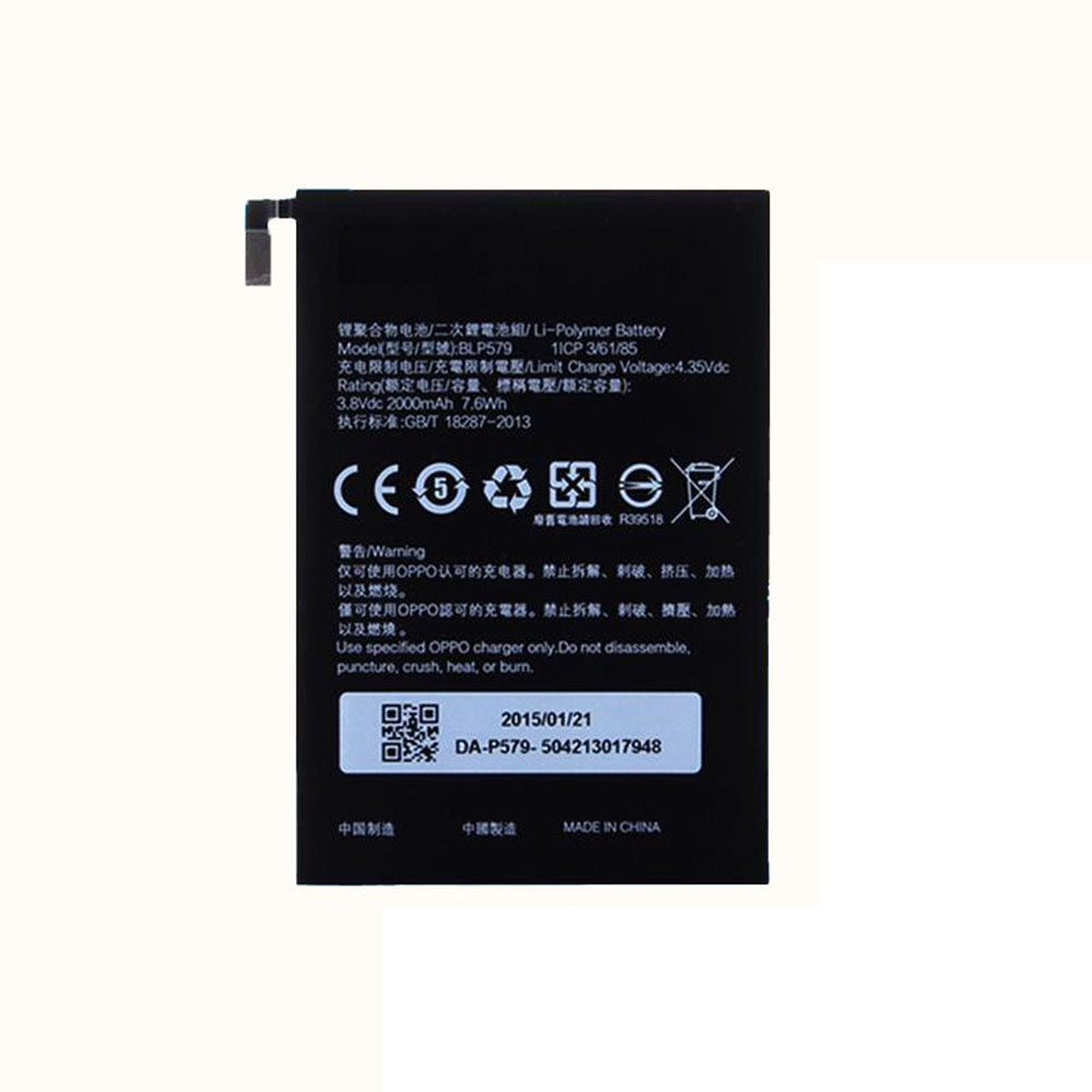 3.8V/4.35V 2000mAh/7.6WH BLP579 Smartphone Battery for OPPO R5 R8105 R8107