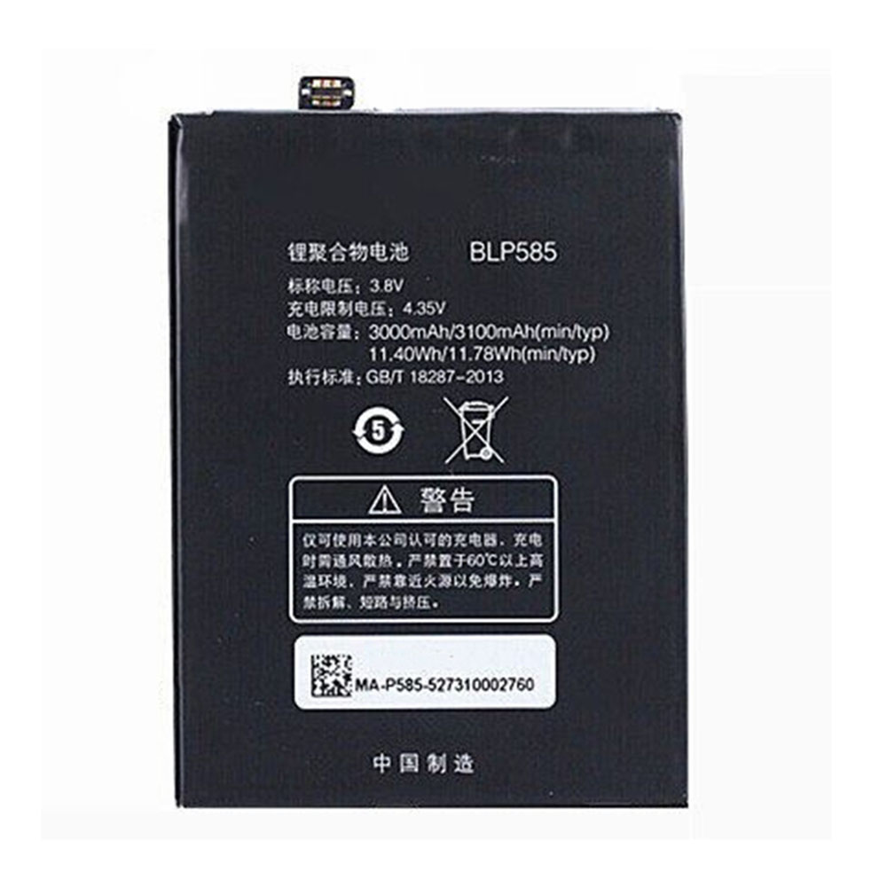 3.8V/4.35V 3000mAh/11.40WH BLP585 Smartphone Battery for OPPO U3 R6607