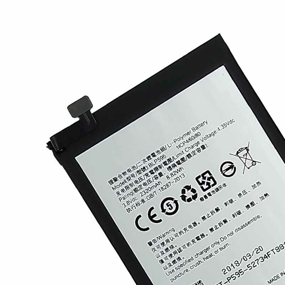 Oppo R7 battery