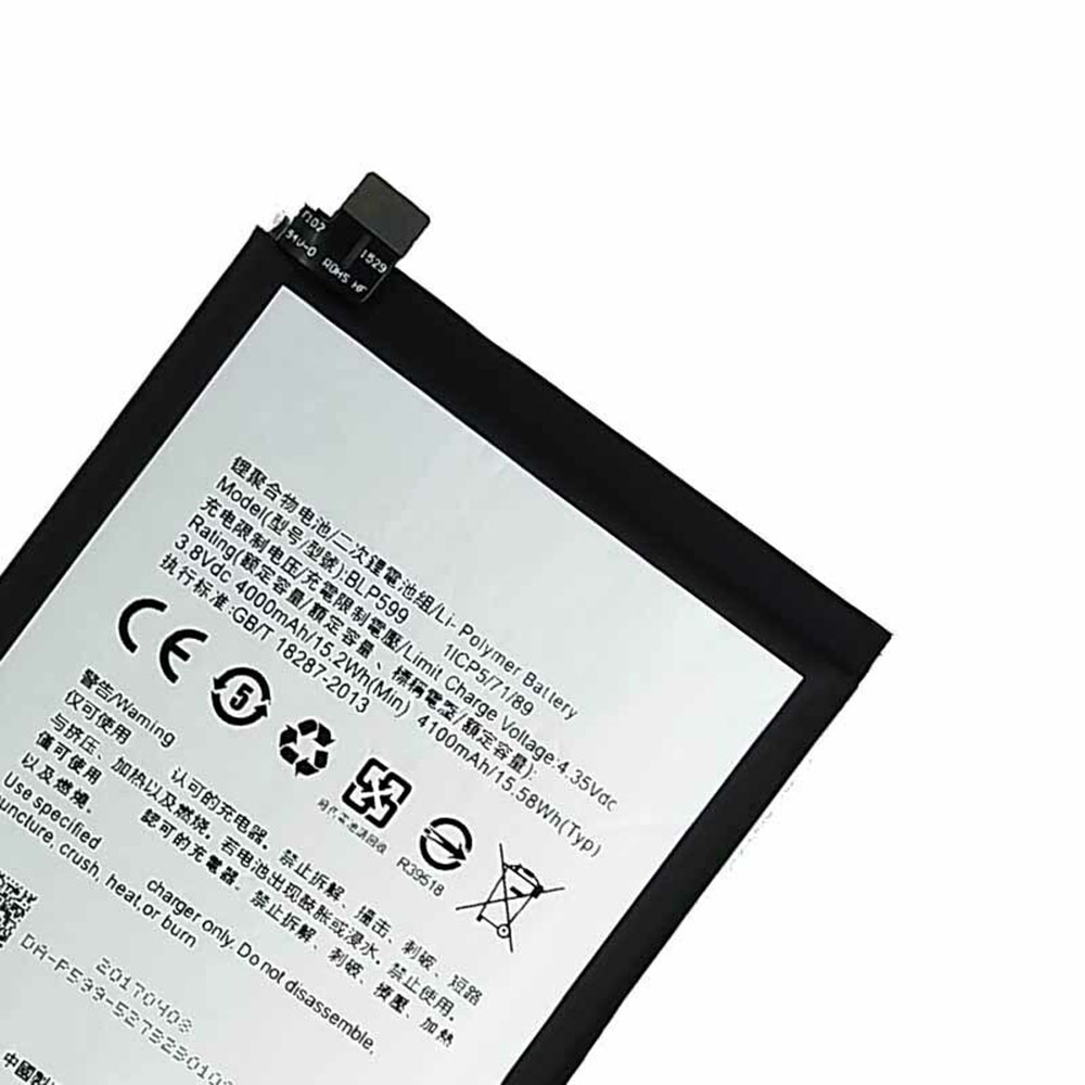 OPPO R7 PLUS R7+ battery