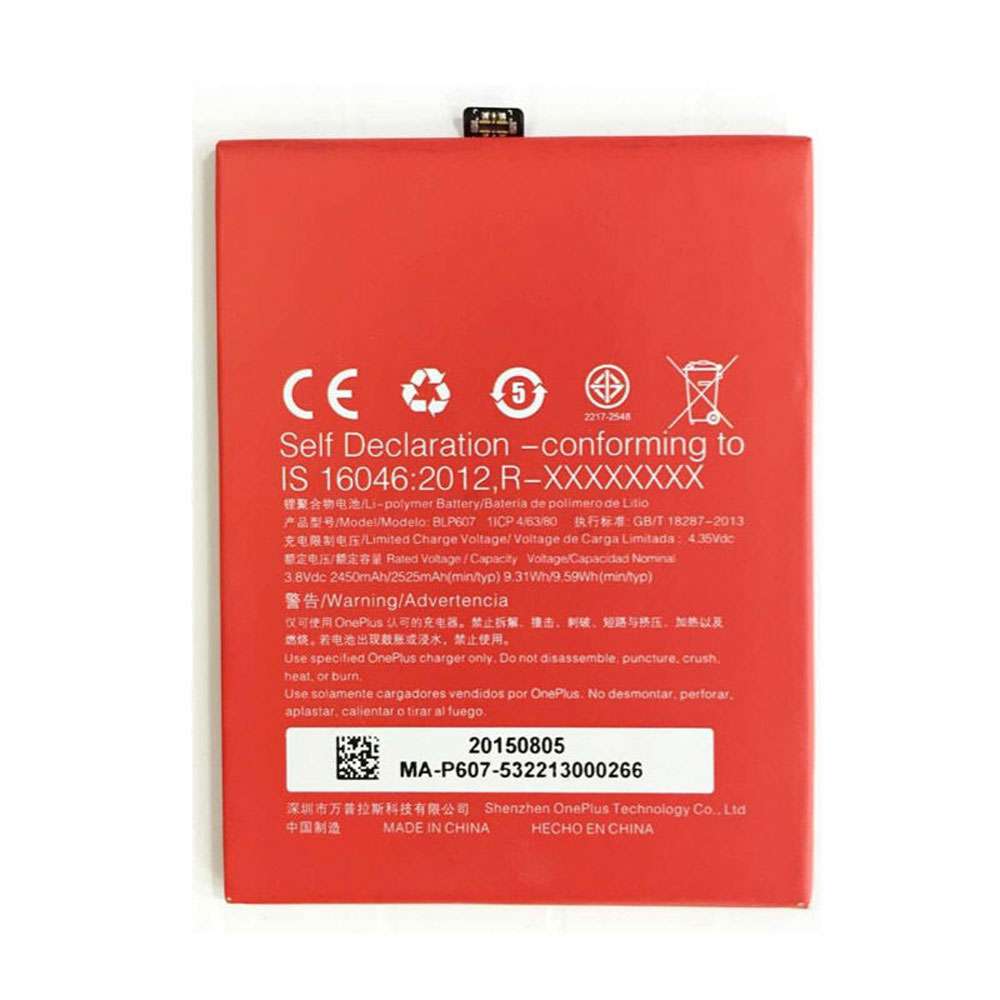 Oppo OnePlus X Internal battery