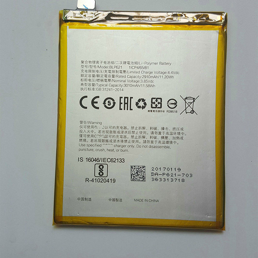 3.85V/4.4V 2910mAh/11.20WH OPPO R9S Replacement Battery