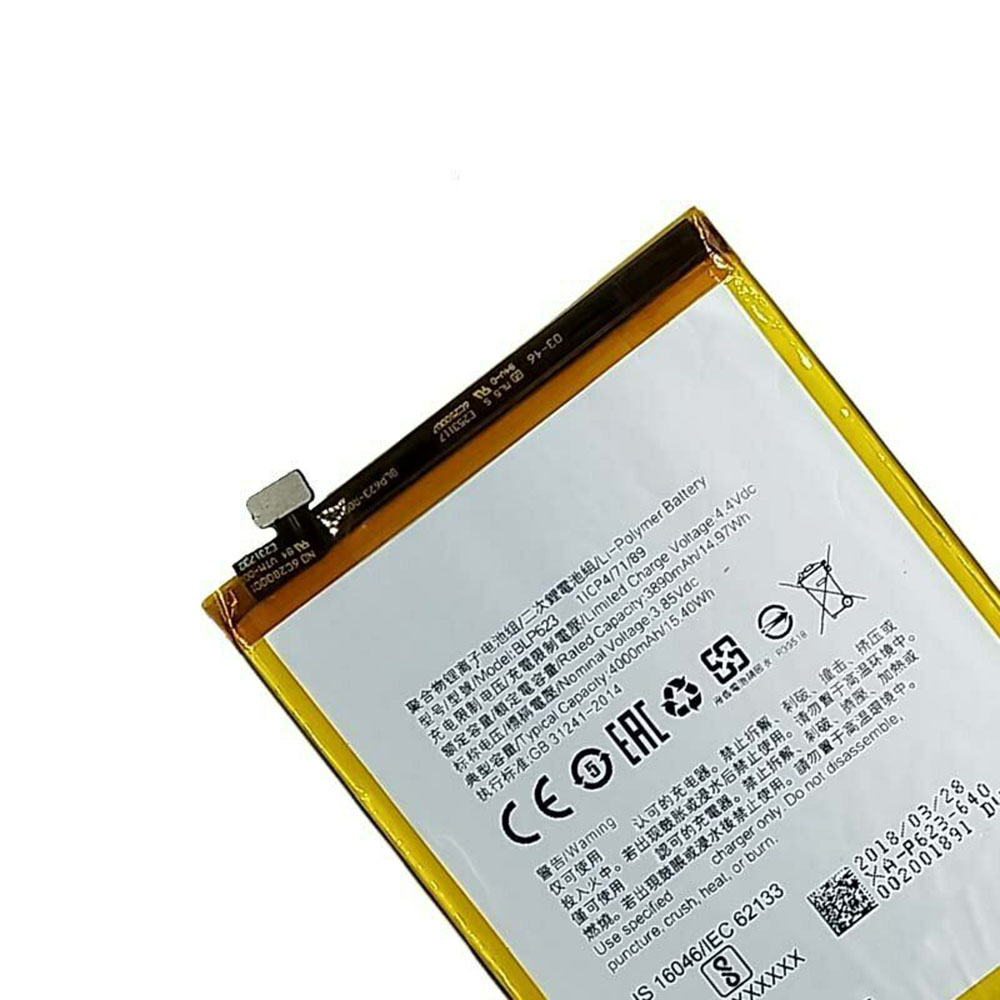 OPPO R9s Plus battery