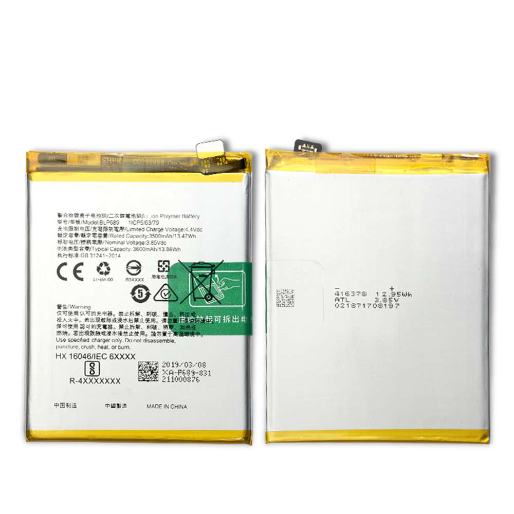  3500mAh/13.47WH OPPO R15X Replacement Battery
