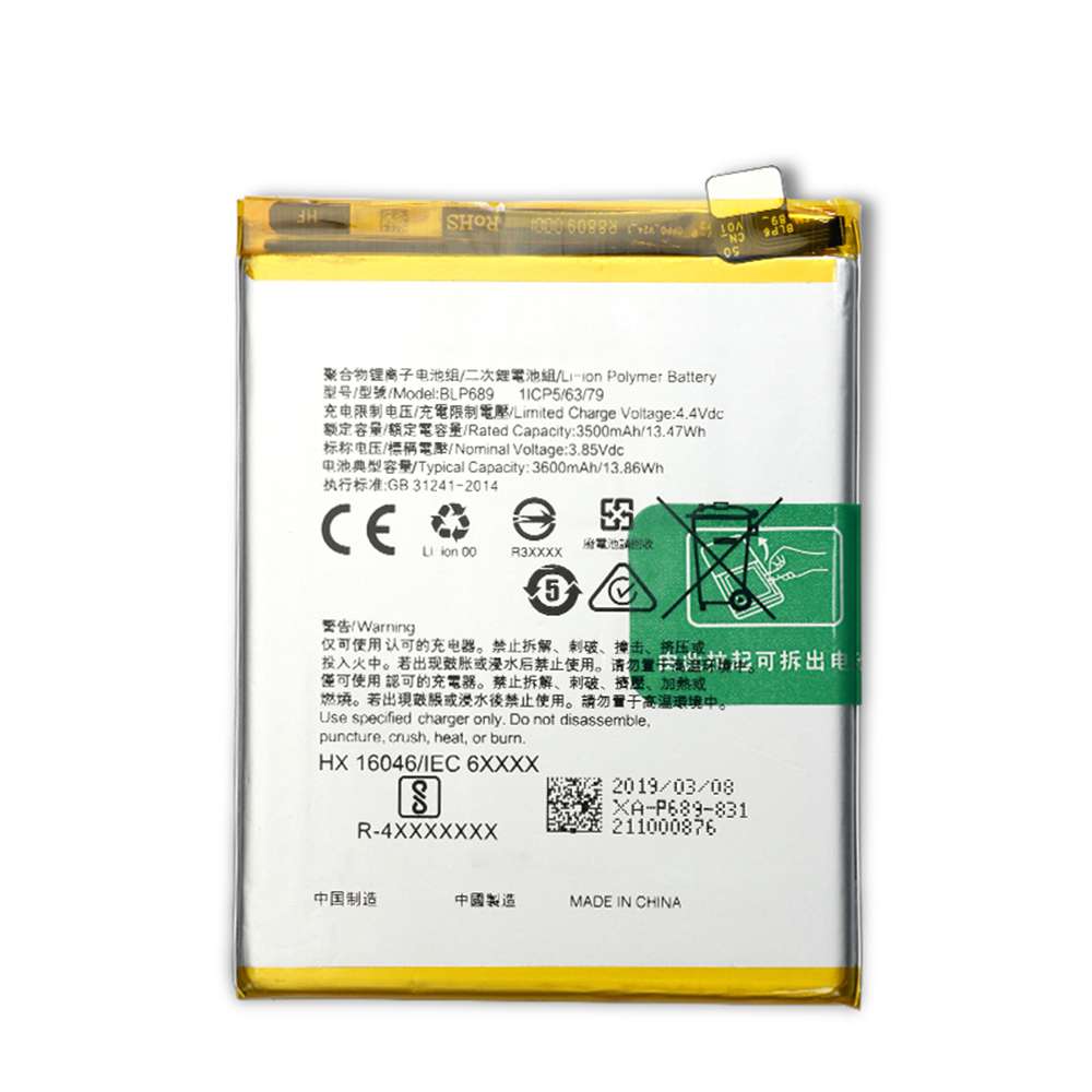 OPPO R15X battery