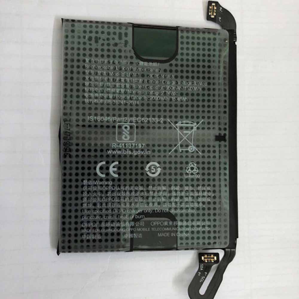 OPPO Realme Ace Phone battery
