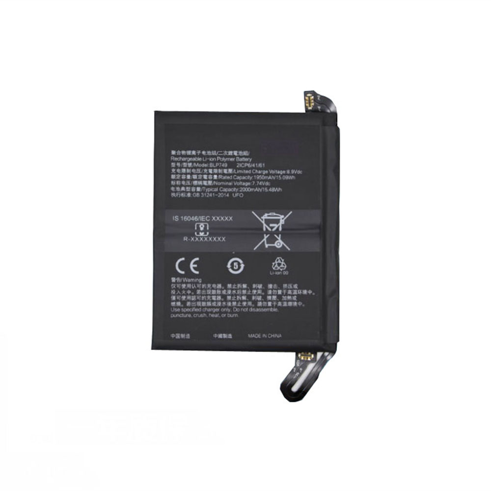 7.74V/8.9V 1950mAh/15.09WH BLP749 Smartphone Battery for OPPO Relme X2 Pro RMX1931