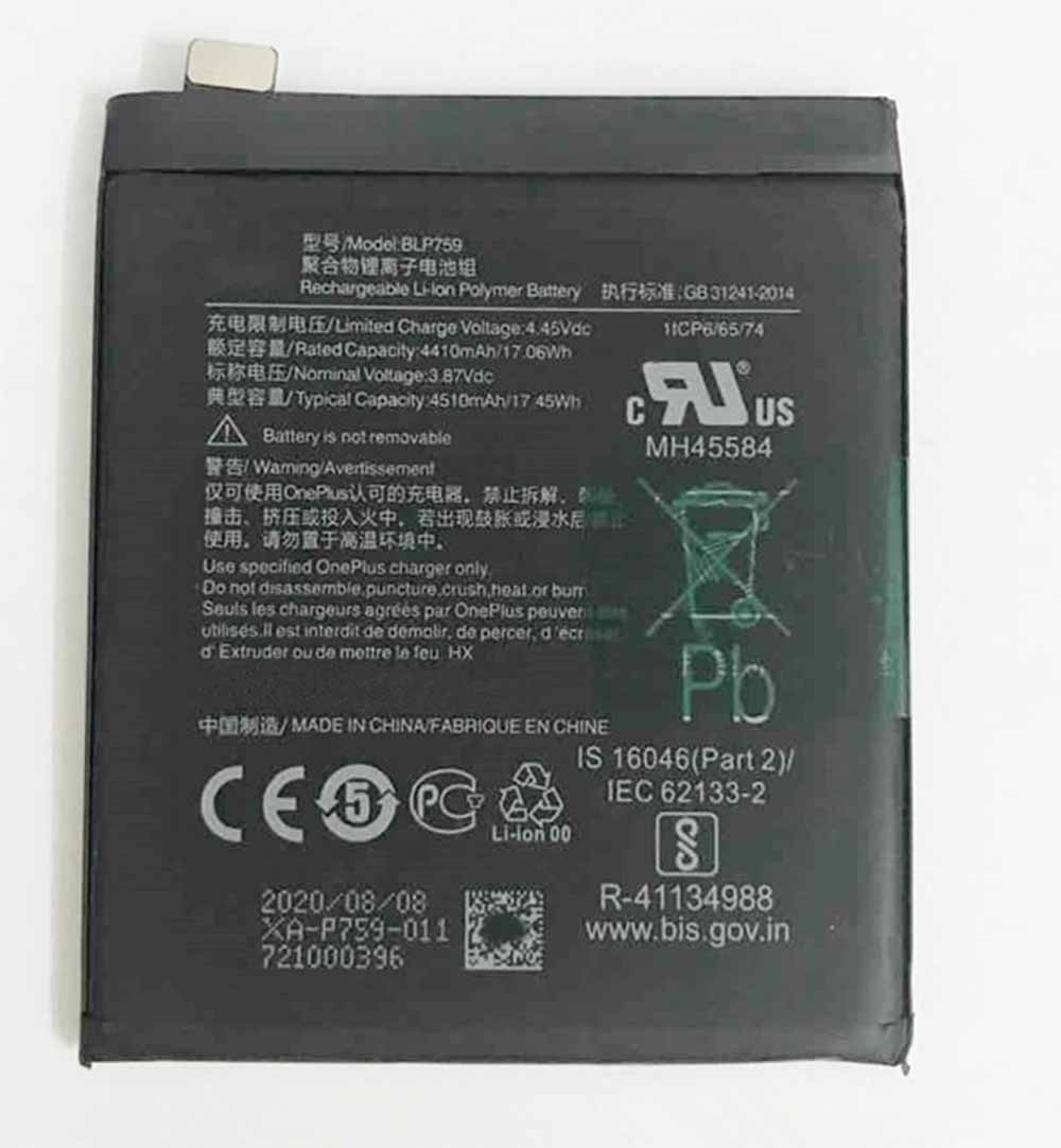 3.87V/4.45V 4410mAh/17.06WH BLP759 Smartphone Battery for OnePlus 8 Pro
