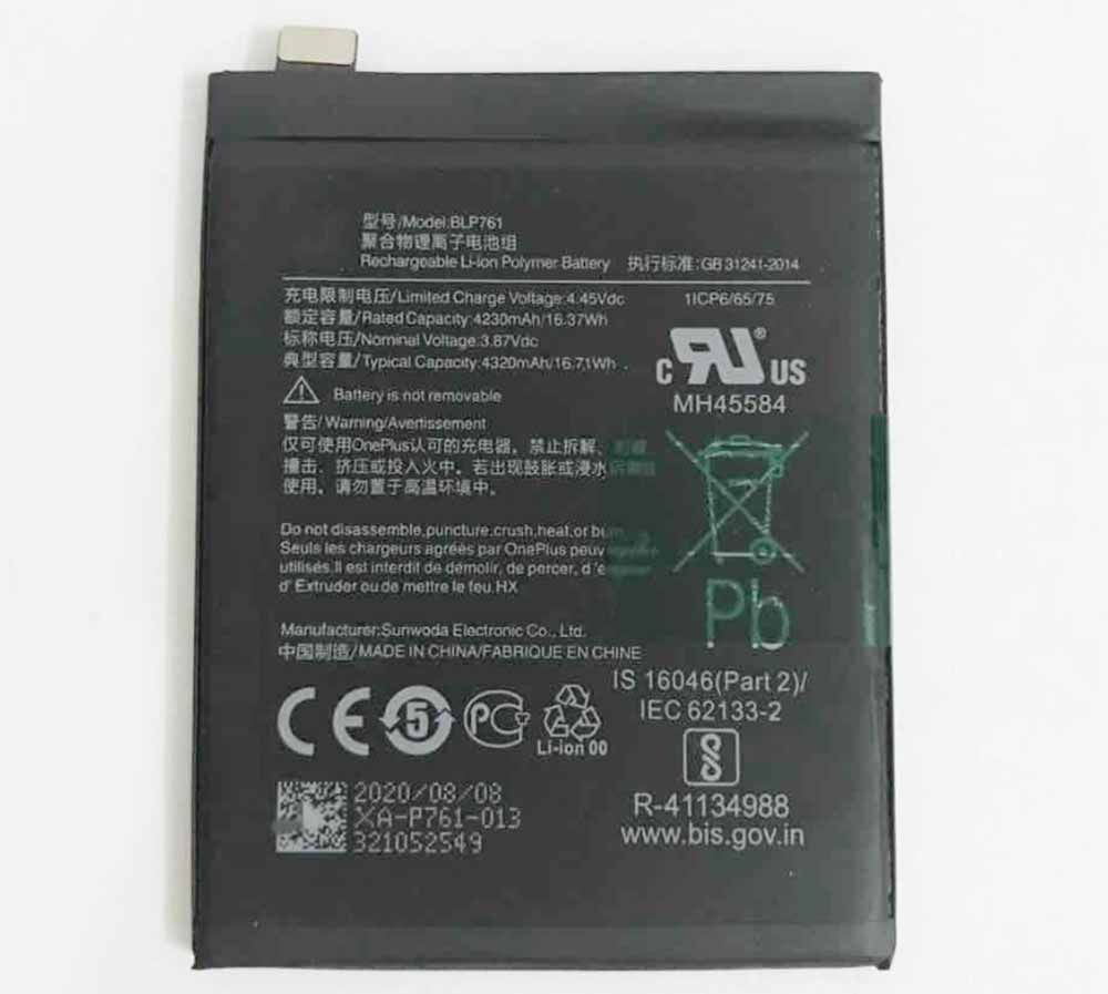 3.87V/4.45V 4230mAh/16.37WH BLP761 Smartphone Battery for OnePlus 8 5G