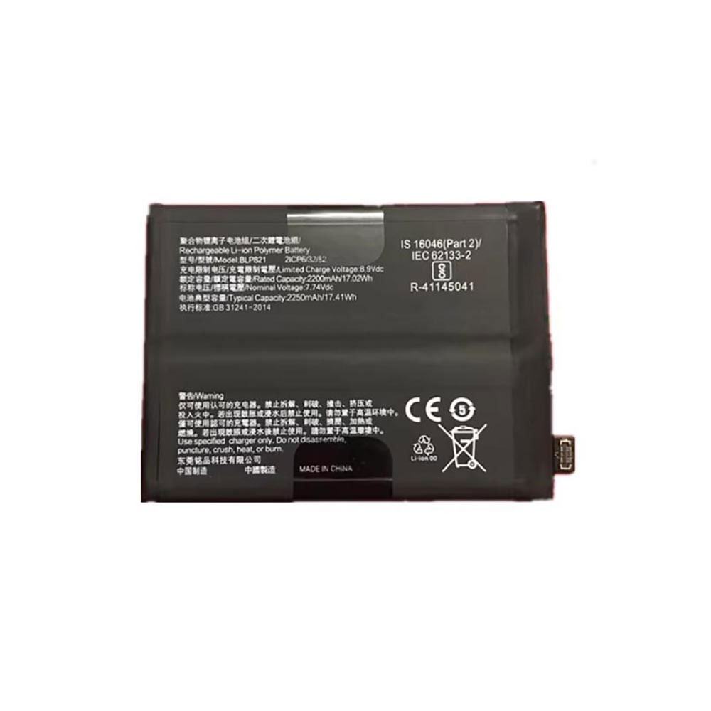 7.74V 2200mAh OPPO OnePlus 9 Replacement Battery