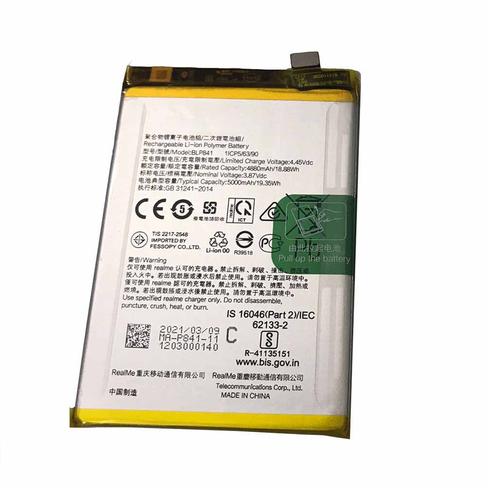 3.87V/4.45V 5000mAh 19.35Wh BLP841 Smartphone Battery for OPPO BLP841 smartphone