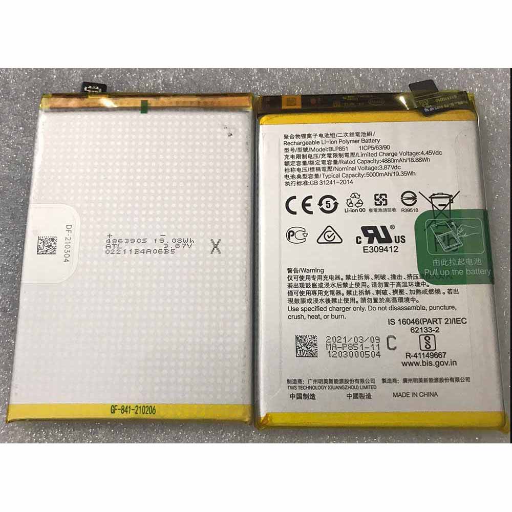 OPPO BLP851 smartphone battery