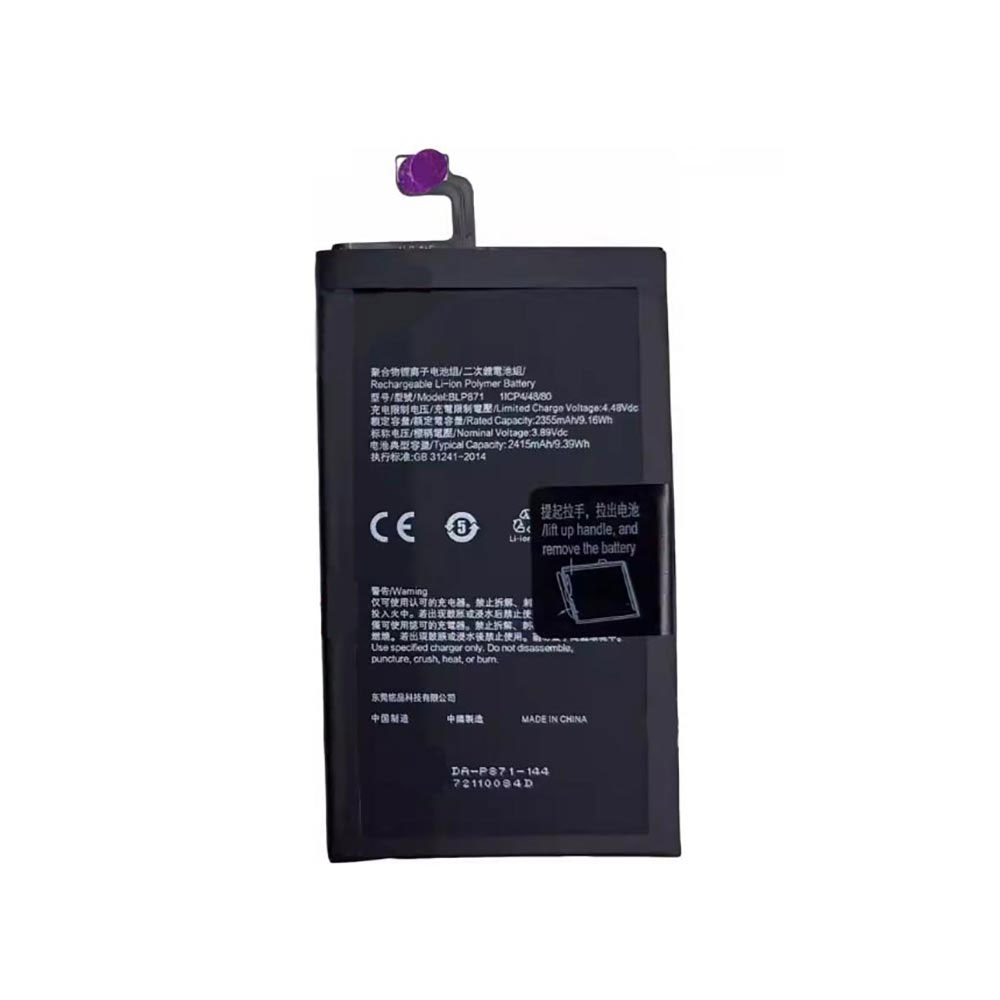 3.89V 2415mAh OPPO Find N Replacement Battery
