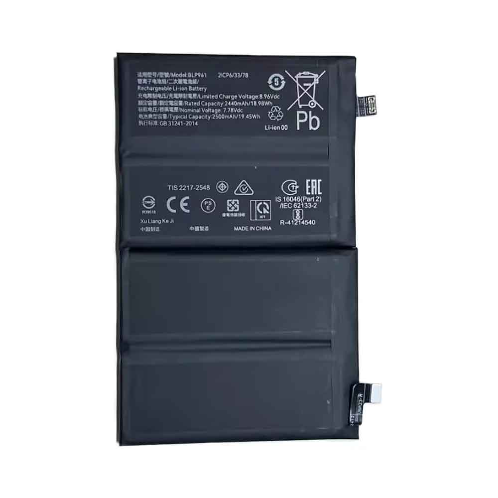 OPPO Find X6 Pro battery