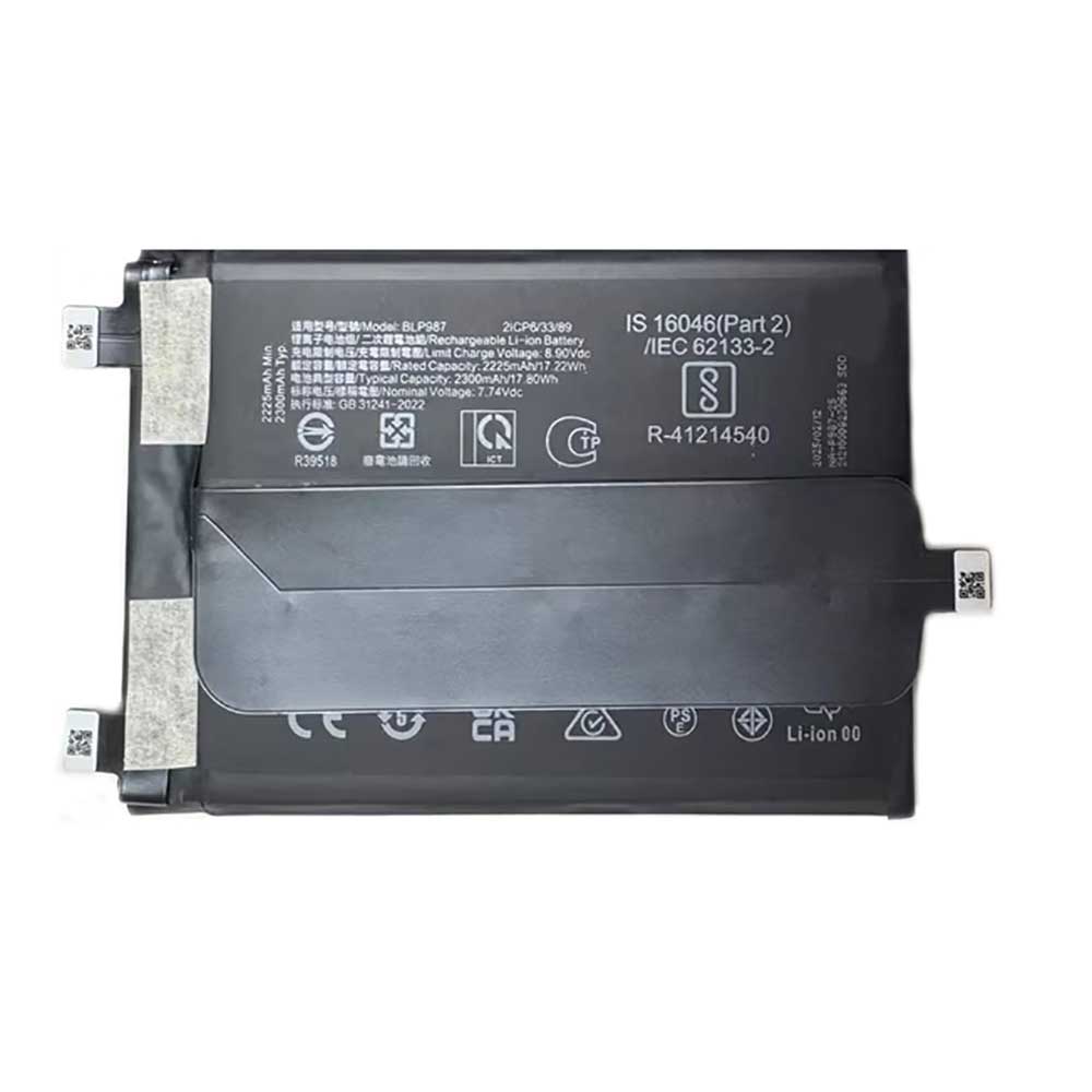 7.74V 2300mAh/17.8Wh BLP987 Smartphone Battery for OPPO Realme GTneo5