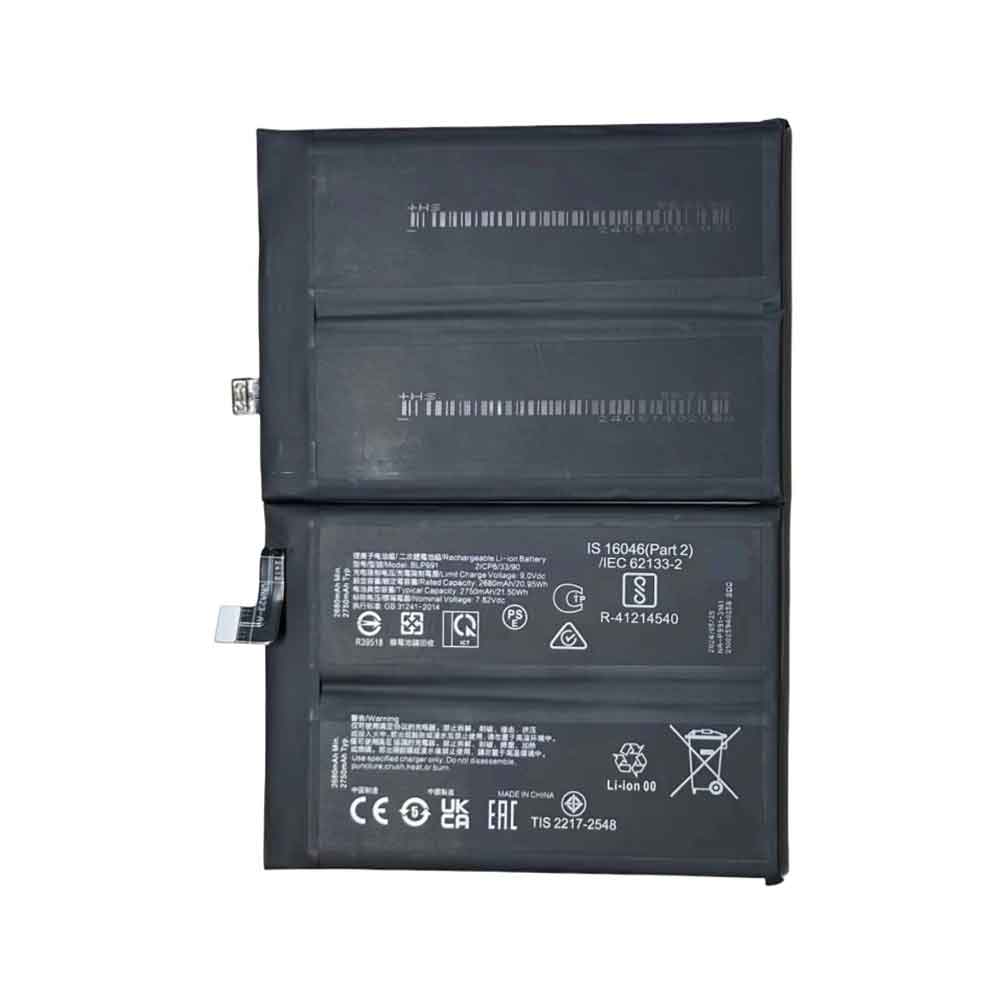 7.82V 2680mAh BLP991 Smartphone Battery for Realme GT Neo5 SE