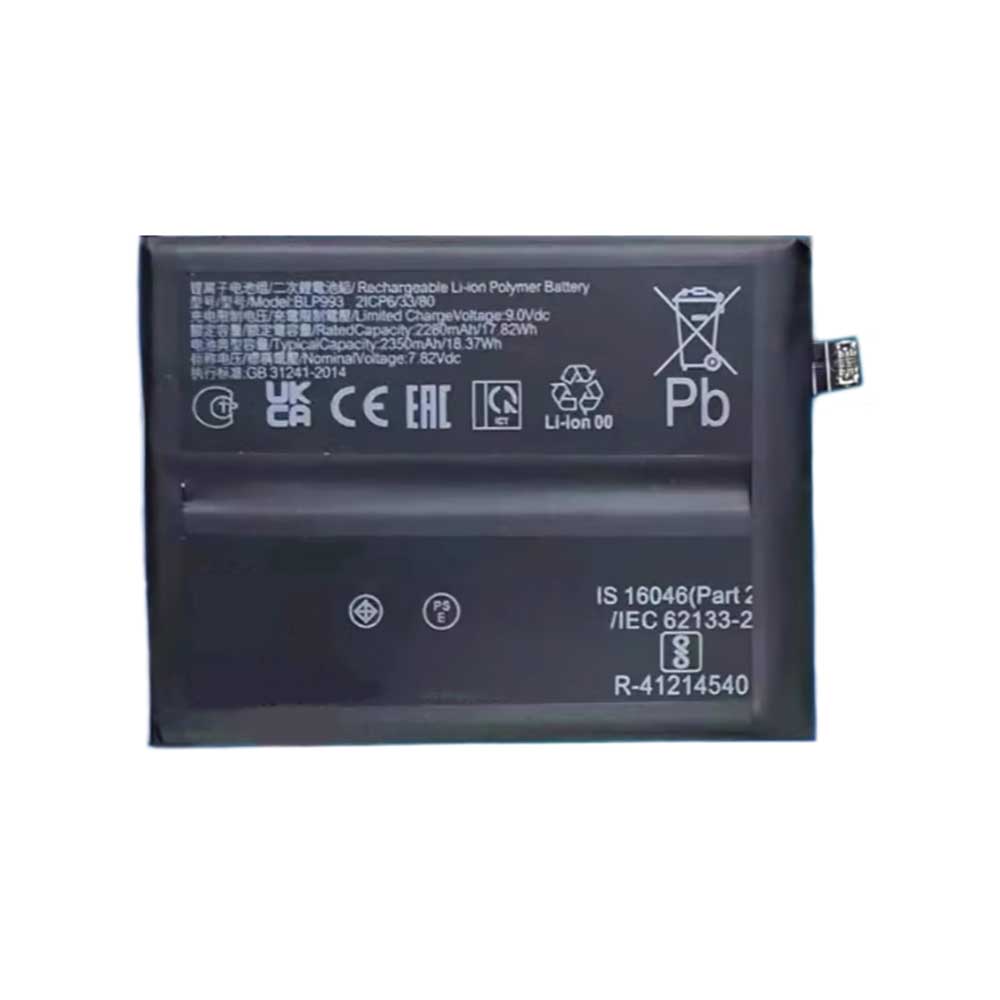 7.82V 2350mAh BLP993 Smartphone Battery for OPPO Reno10 Pro Plus 5G