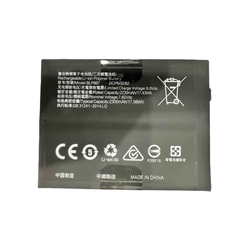 7.82V 2300mAh BLP997 Smartphone Battery for OPPO Reno10 Pro 5G 2023 CPH2525 CPH2541