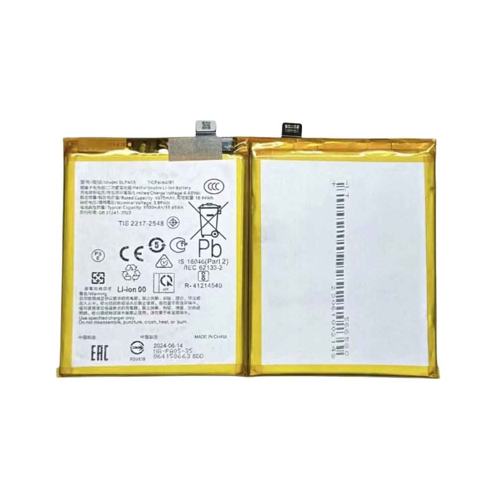 3.89V 5000mAh BLPA05 Smartphone Battery for OPPO Reno10 5G