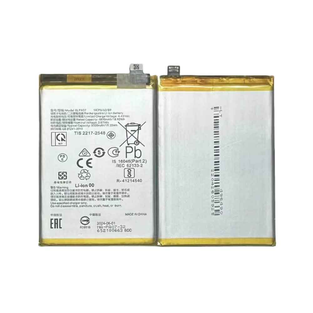OPPO A78 4G battery