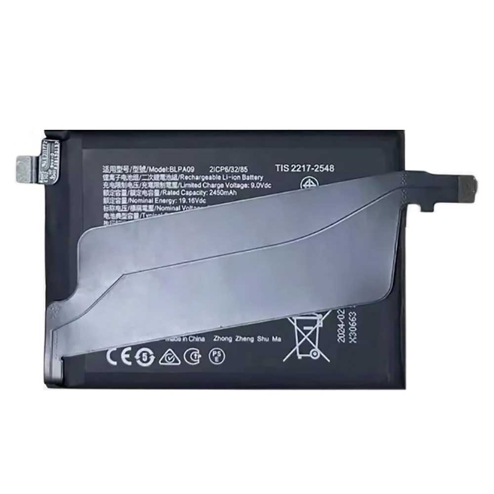 7.78V 2450mAh BLPA09 Smartphone Battery for OPPO OnePlus ACE 2 Pro