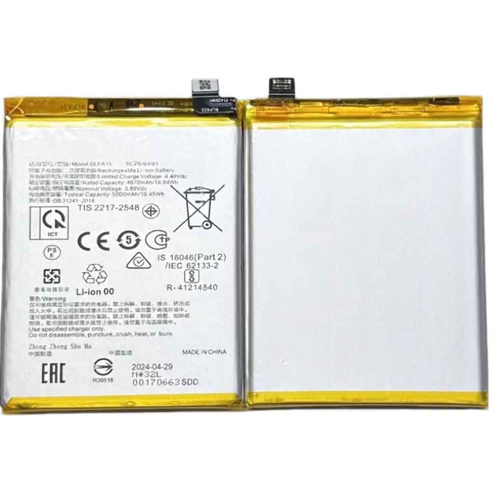 3.89V 5000mAh BLPA15 Smartphone Battery for Realme 11 Pro