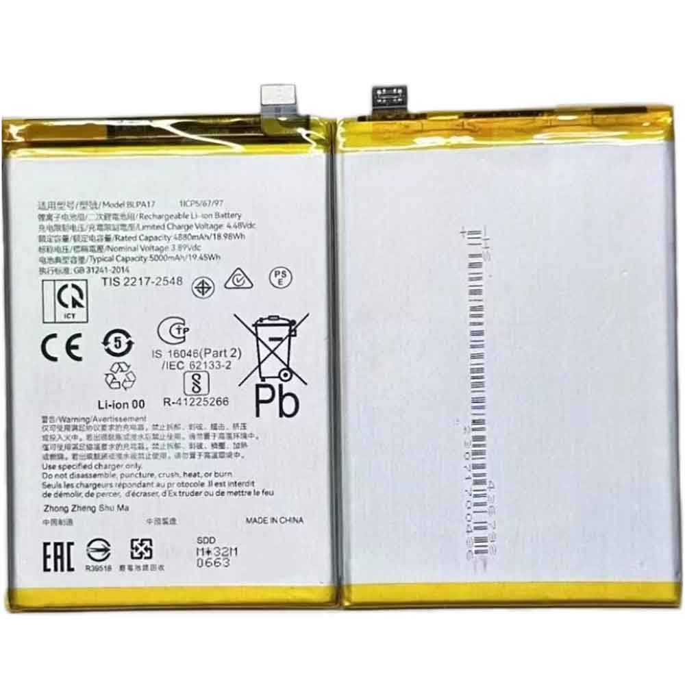 OPPO Realme C53 battery