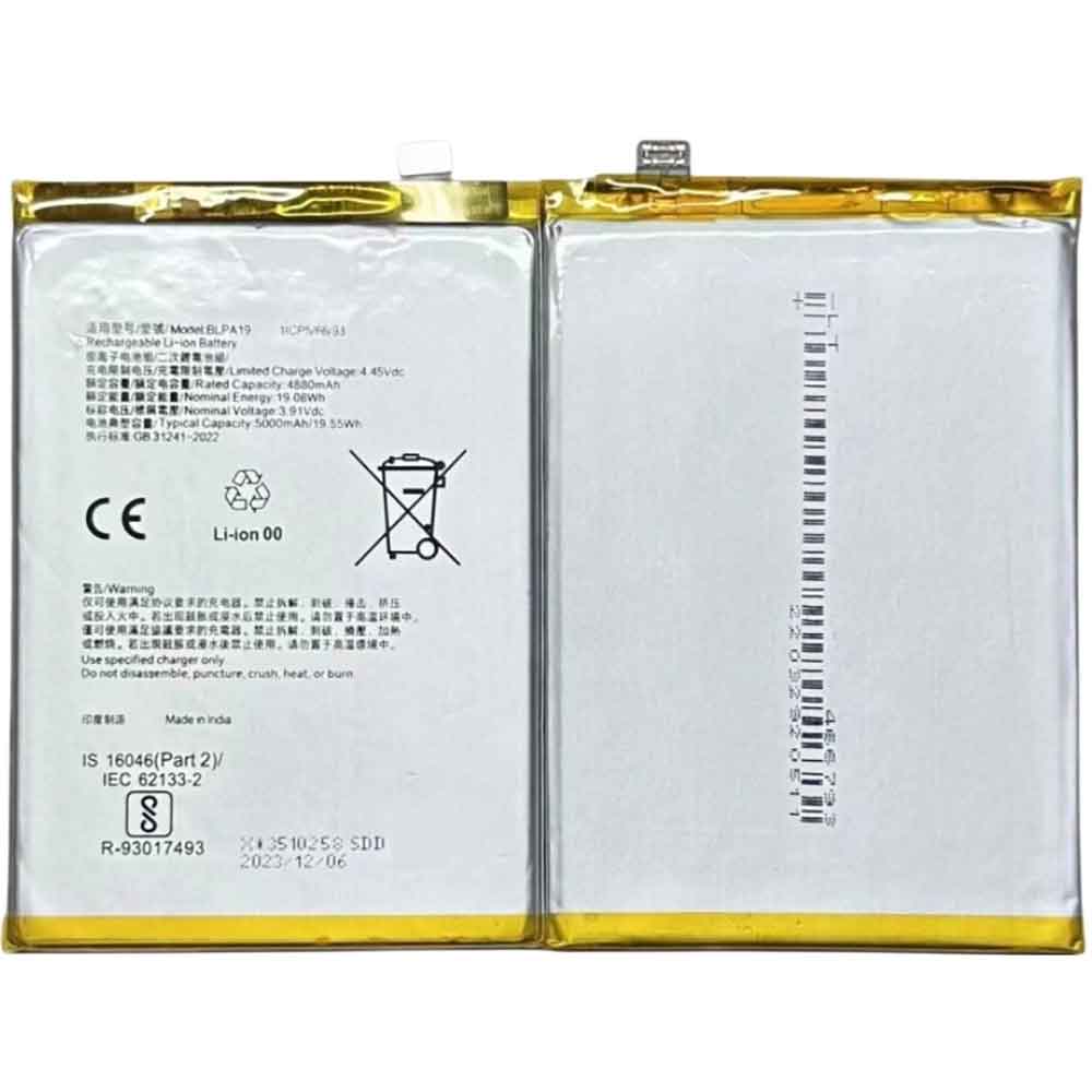 OPPO A58 A38 battery
