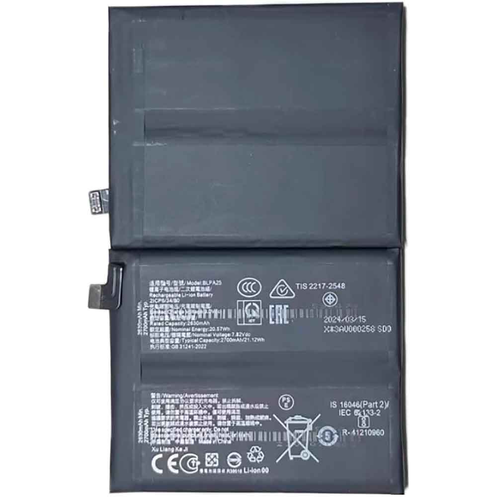 7.82V 2700mAh BLPA25 Smartphone Battery for OnePlus 12 5G