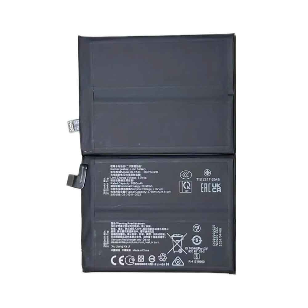 7.82V 2750mAh BLPA33 Smartphone Battery for OnePlus Ace 3