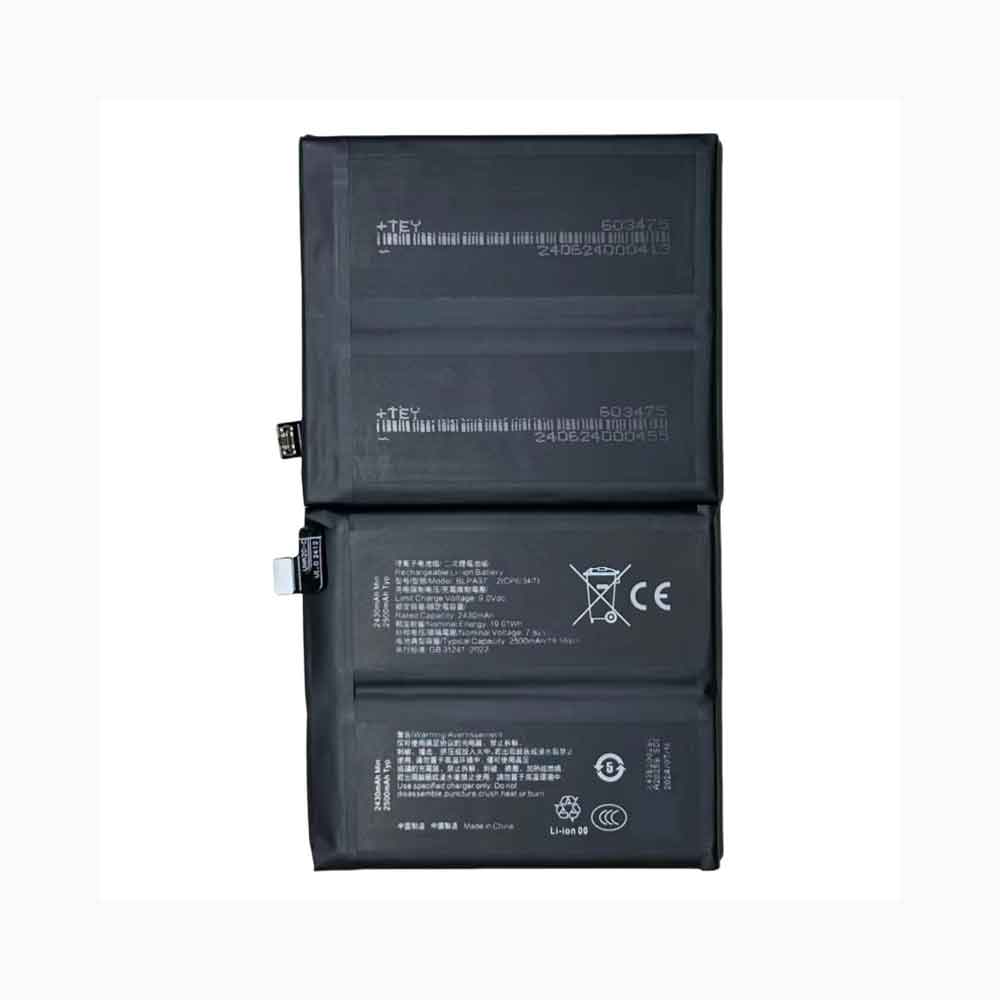 7.82V 2430mAh BLPA37 Smartphone Battery for OPPO Find X7 Ultre