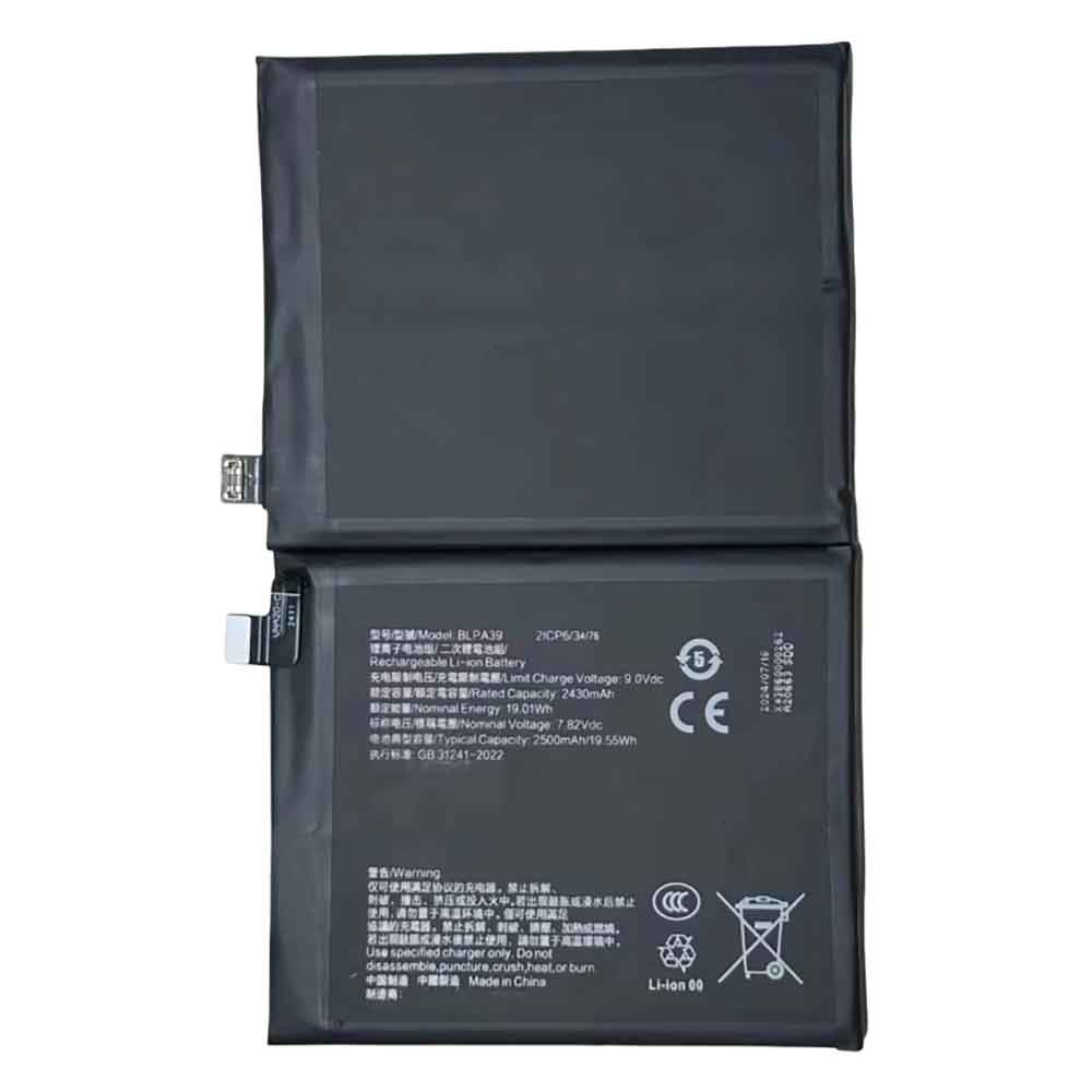 7.82V 2500mAh BLPA39 Smartphone Battery for OPPO Find X7