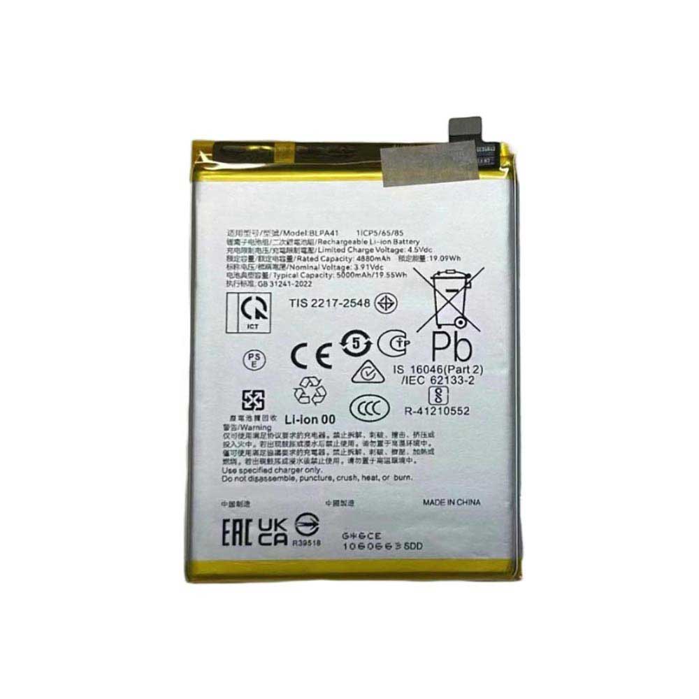 3.91V 5000mAh BLPA41 Smart Watch Battery for OPPO Reno 11F