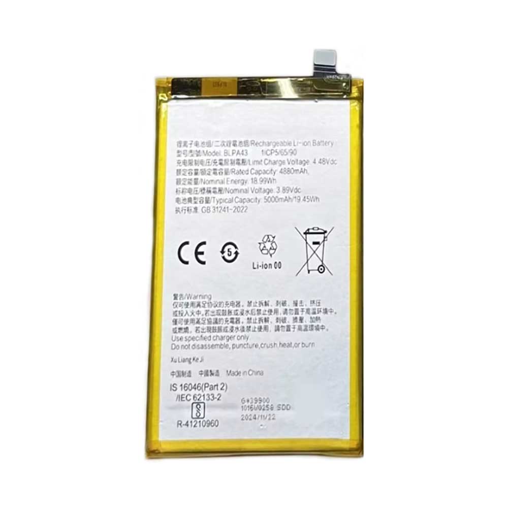 OPPO Realme 12 battery